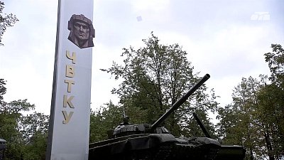 В Челябинске открыли высшее танковое командное училище