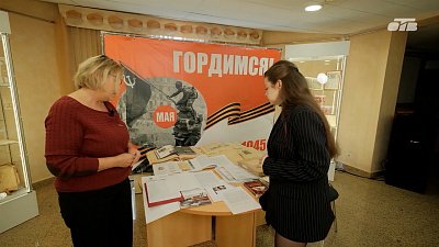 Копейск официально стал «Городом трудовой доблести»