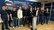 Олег Гербер подчеркнул организованность избирательной кампании