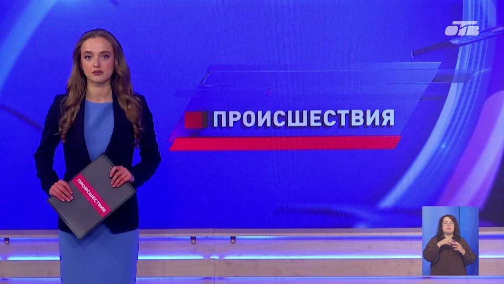 В Челябинске в ДТП с автобусом погибла девушка