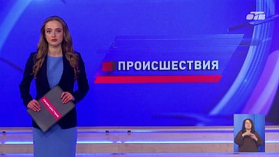 В Челябинске в ДТП с автобусом погибла девушка
