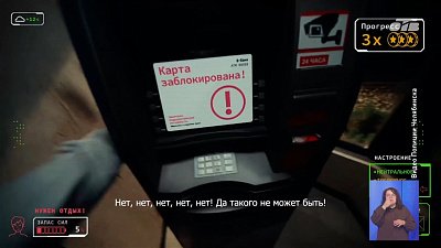Южноуральцам рассказали, как подростков заманивают в дропперство