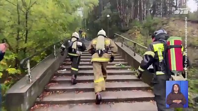На Южном Урале состоялся турнир по скоростному подъему