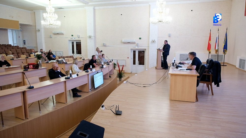 Миасские депутаты обсудили социальные вопросы