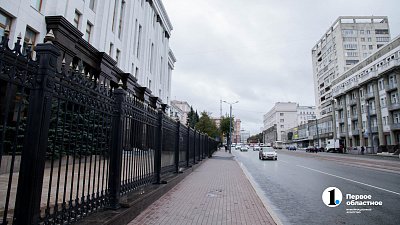 Алексей Текслер завершил формирование правительства Челябинской области