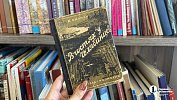 На полках челябинцев до сих пор стоят книги Южно-Уральского книжного издательства