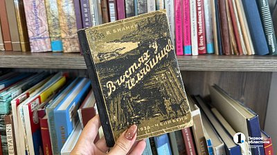 На полках челябинцев до сих пор стоят книги Южно-Уральского книжного издательства