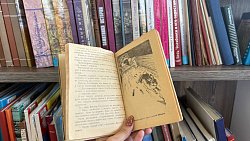На полках челябинцев до сих пор стоят книги Южно-Уральского книжного издательства