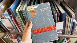 На полках челябинцев до сих пор стоят книги Южно-Уральского книжного издательства