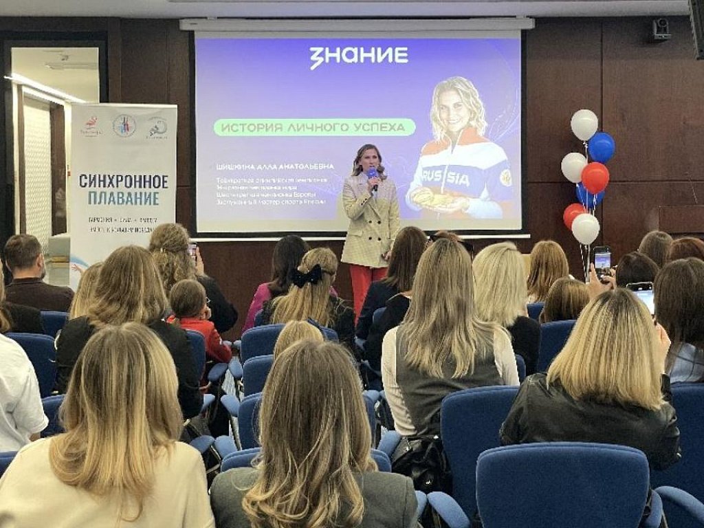 Олимпийская чемпионка Алла Шишкина пообщалась с юными южноуральцами