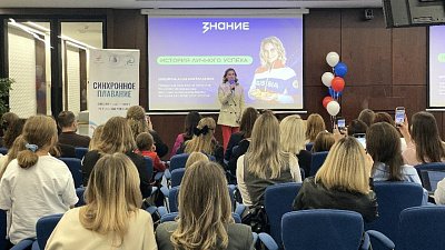 Олимпийская чемпионка Алла Шишкина пообщалась с юными южноуральцами