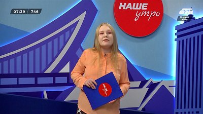 Женский взгляд на отцовство в рубрике «История киношедевра»