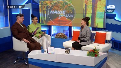 Что спрятано в «Национальной гардеробной»? – Гость в студии