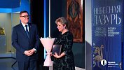 Елена Гагарина стала амбассадором проекта «Челябинск — культурная столица 2027»