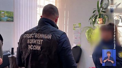 В Челябинске замначальника колонии будут судить за взятку