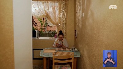 На Южном Урале участились случаи мошенничества перед Днем пожилого человека