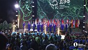Магнитогорск примет детский экологический форум