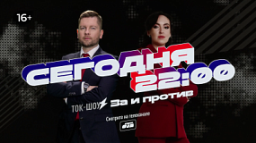 В России вырос спрос на электромобили