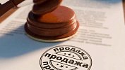 ПСБ продает управляющую торговой недвижимостью компанию «Проспект»