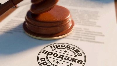 ПСБ продает управляющую торговой недвижимостью компанию «Проспект»
