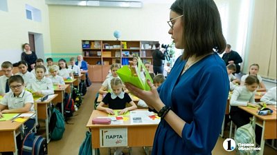 Школы Челябинской области укомплектованы учителями на 96%