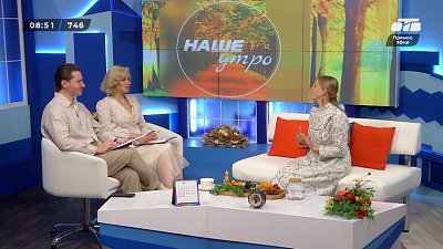 Об осеннем равноденствии – Гость в студии
