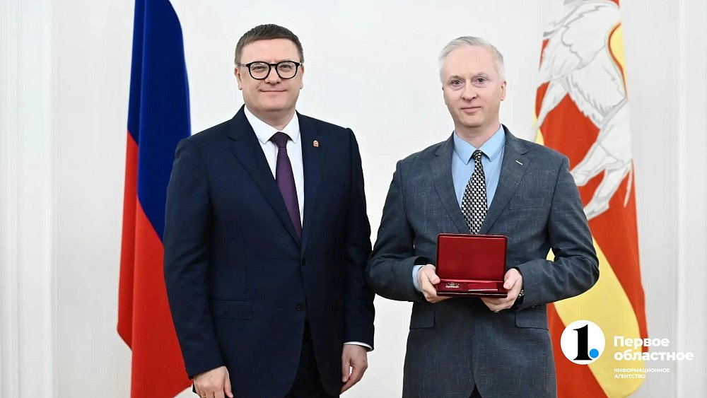 Алексей Текслер вручил государственные и областные награды 59 южноуральцам