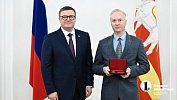 Алексей Текслер вручил государственные и областные награды 59 южноуральцам