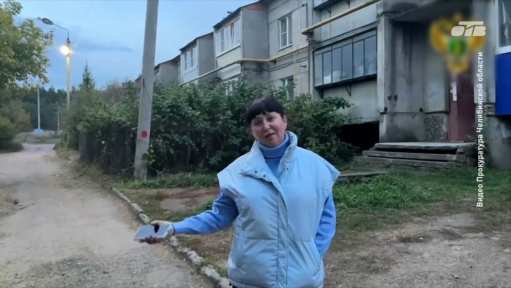 Жительница Верхнеуральска добилась установки освещения