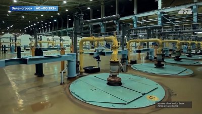 «Росатом» запустил вторую установку по переработке обедненного урана