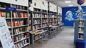 В Златоусте открылась библиотека нового поколения