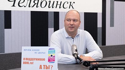 Михаил Абдулкадиров: «В дворовой хоккейной лиге занимается больше трехсот детей»