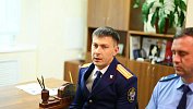 В Челябинске назначен новый глава районного следственного отдела