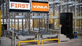 Миасский автозавод «Урал» стал победителем премии в сфере логистики