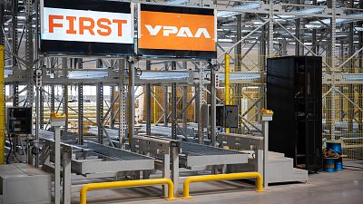Миасский автозавод «Урал» стал победителем премии в сфере логистики