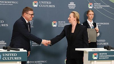 Челябинская область заключила соглашение с Третьяковской галереей