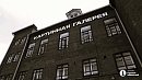 Челябинская картинная галерея откроется после капремонта в ноябре-2026