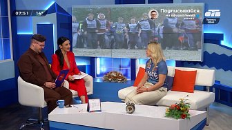О «Кроссе нации» – Гость в студии