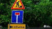 Движение по улице 50‑летия ВЛКСМ в Челябинске частично закроют