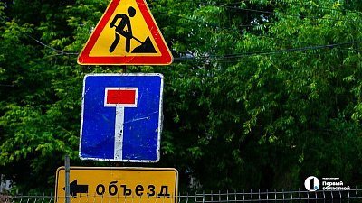 Движение по улице 50‑летия ВЛКСМ в Челябинске частично закроют