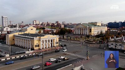 В Челябинске заметно преобразился Центральный район