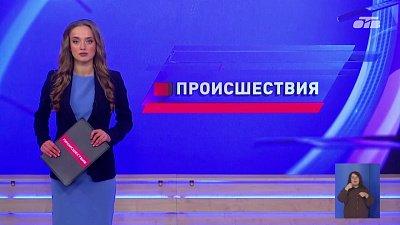 На Южном Урале за последние сутки произошло два смертельных ДТП с мотоциклистами