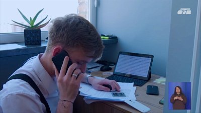 На Южном Урале осудили подростка за попытку мошенничества