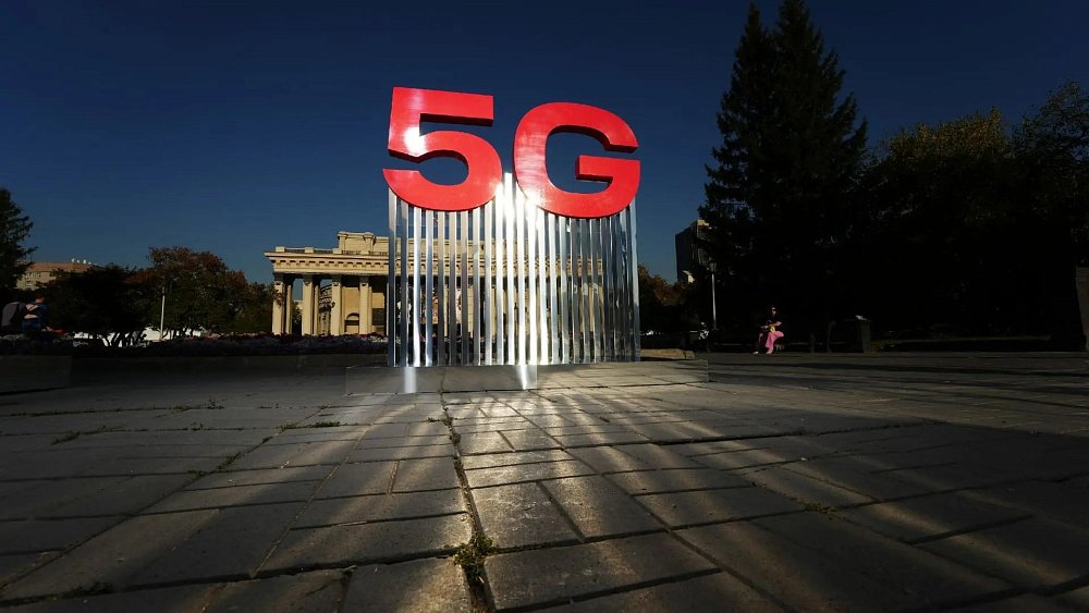МТС включила 5G в Челябинске на действующих частотах LTE