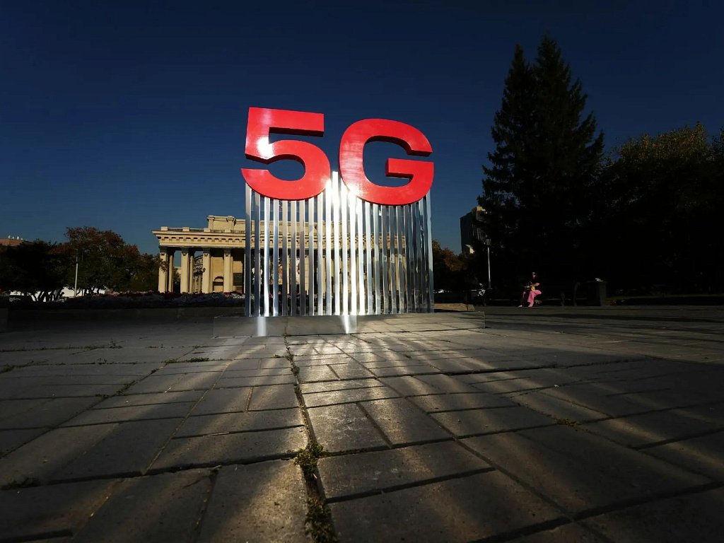 МТС включила 5G в Челябинске на действующих частотах LTE