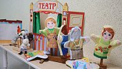 В Челябинской области работают почти 20 тысяч дошкольных педагогов
