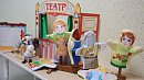 В Челябинской области работают почти 20 тысяч дошкольных педагогов