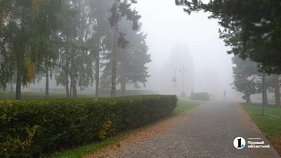 Южноуральцев в последние выходные сентября ждут резкие перепады температуры