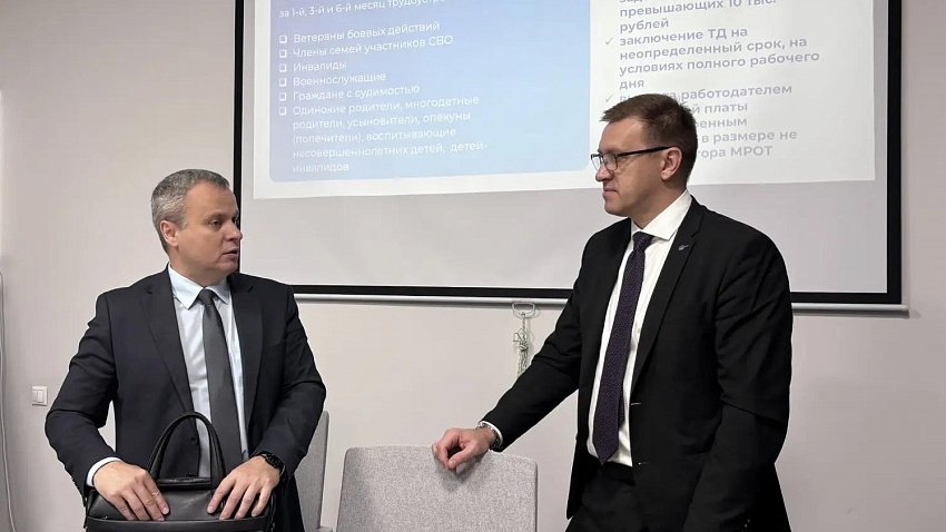 Работодатели Челябинской области могут получить субсидию более 100 тысяч рублей