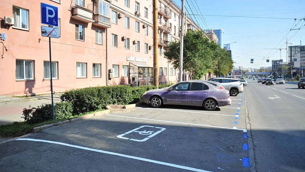 Более 1500 платных автопарковок начнут работать в Челябинске с 26 октября
